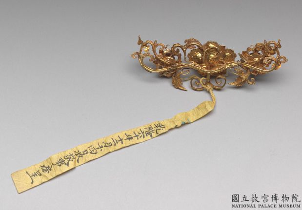 清 乾隆 梅花結子